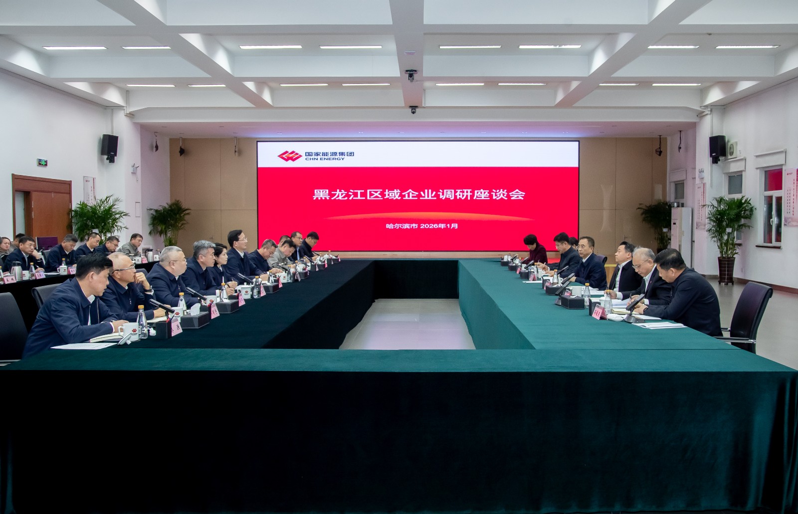 微信圖片_20260109153912_923_42