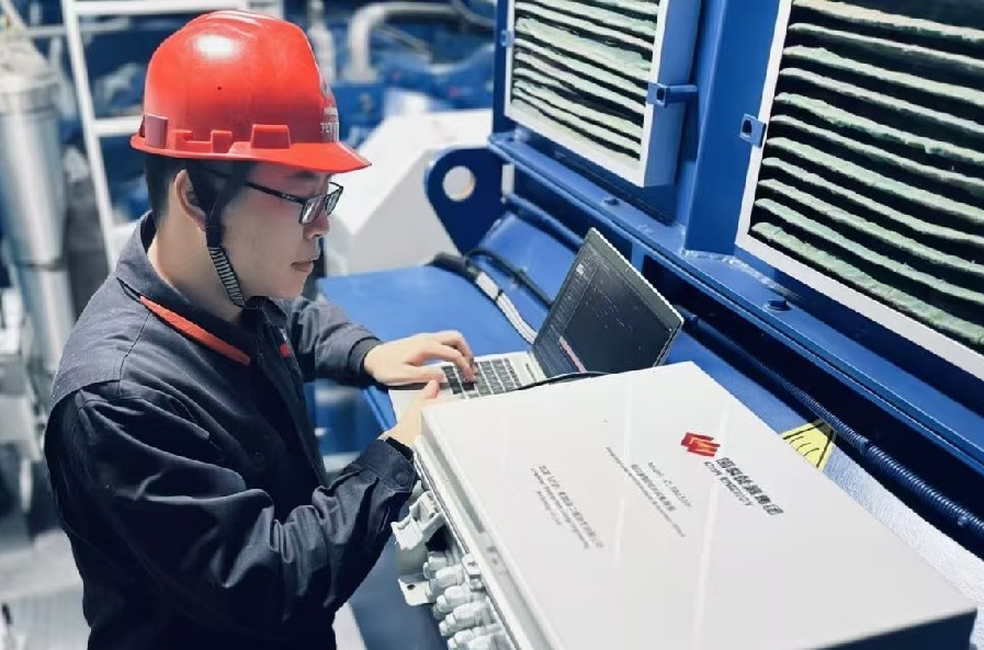 微信圖片_20251205093224_5_244