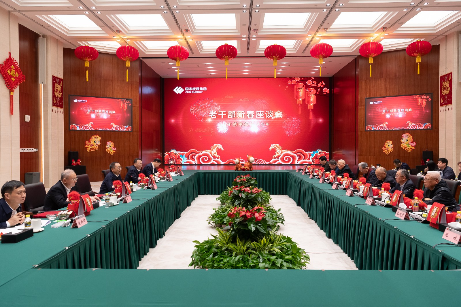 c64d09fb2f396ee8d53abaa09baa5108