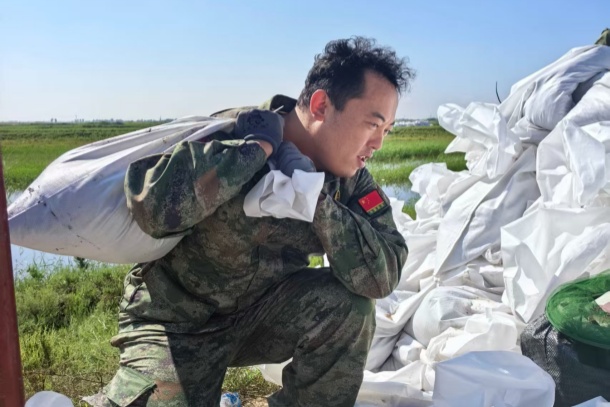 微信圖片_20250821170411_副本