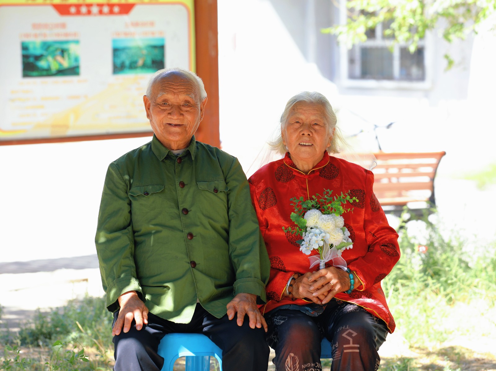 8DDDCE50DE2D3E88D6522A5C814CC9F4