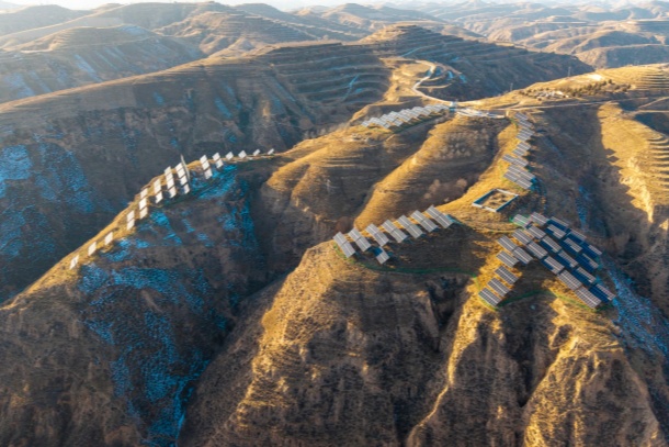 圖為國家能源集團楊家溝光伏項目航拍圖